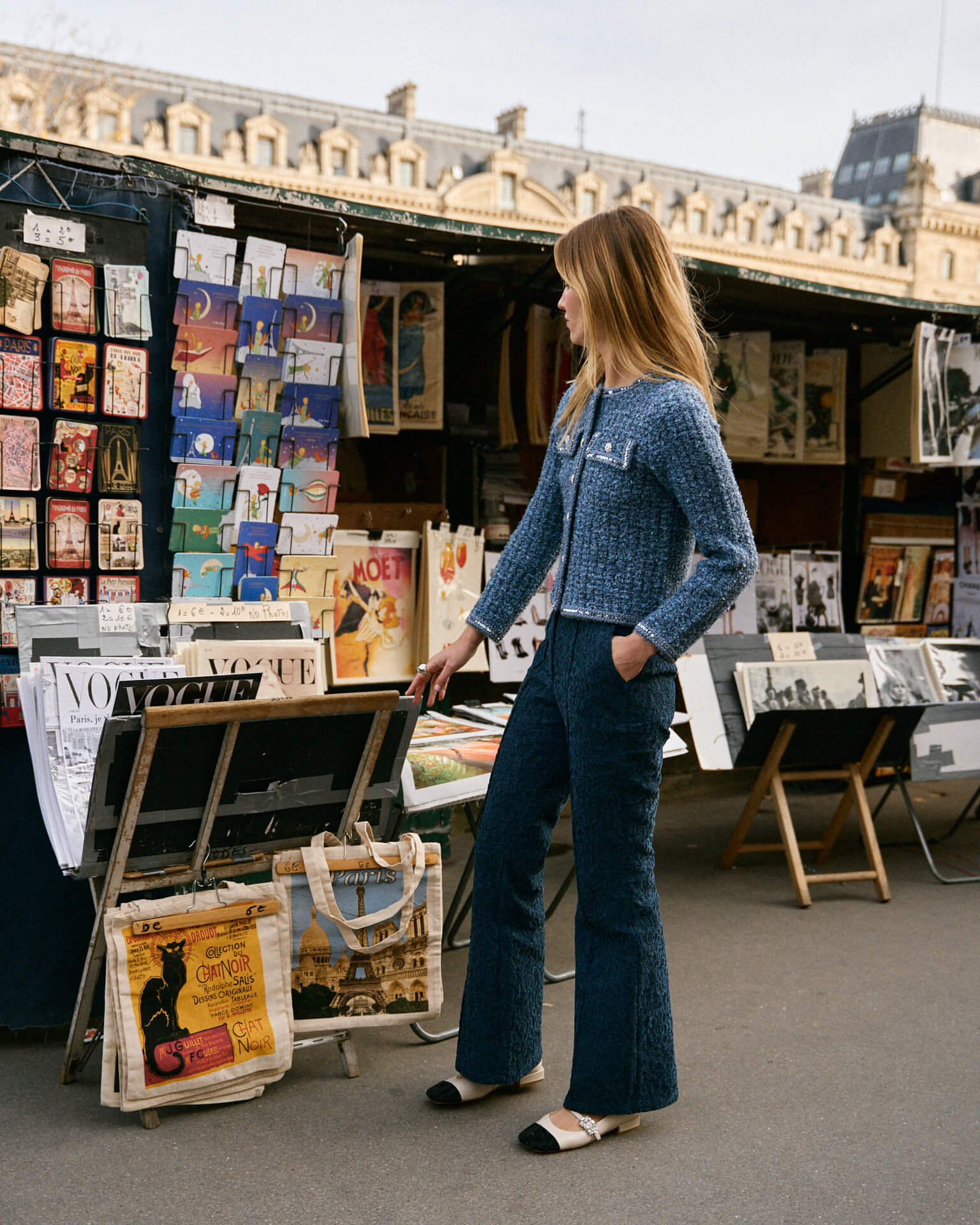 PLANTALÓN FLARE CON TEXTURA